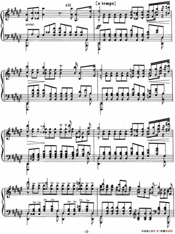 斯克里亚宾 钢琴练习曲 Op.8 No.12 Alexander Scriabin Etudes