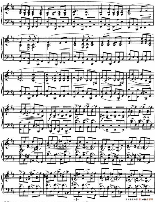 斯克里亚宾 钢琴练习曲 Op.8 No.3 Alexander Scriabin Etudes