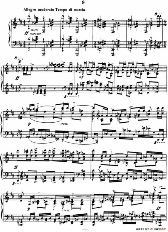 拉赫玛尼诺夫 音画练习曲17或18 Etudes tableaux Op.39 No.9