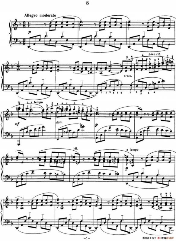 拉赫玛尼诺夫 音画练习曲16或17 Etudes tableaux Op.39 No.8