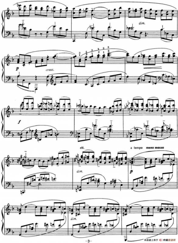 拉赫玛尼诺夫 音画练习曲16或17 Etudes tableaux Op.39 No.8