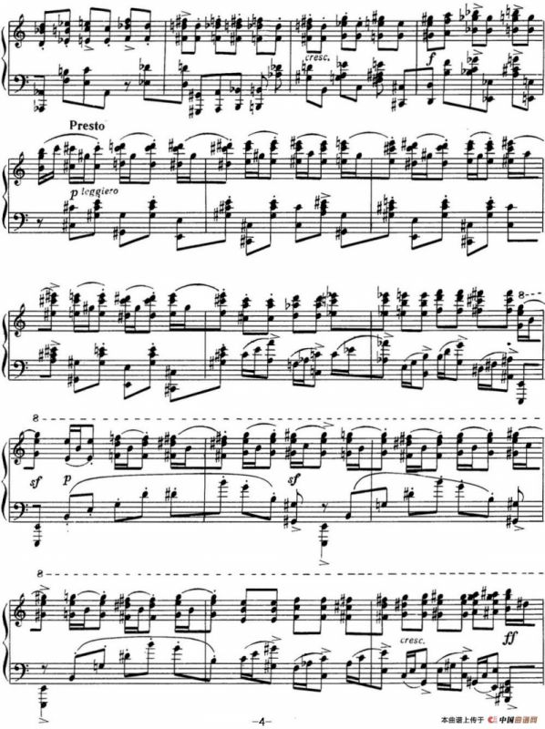 拉赫玛尼诺夫 音画练习曲14或15 Etudes tableaux Op.39 No.6