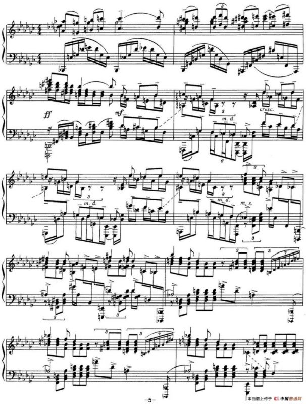 拉赫玛尼诺夫 音画练习曲13或14 Etudes tableaux Op.39 No.5