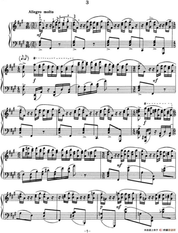 拉赫玛尼诺夫 音画练习曲11或12 Etudes tableaux Op.39 No.3