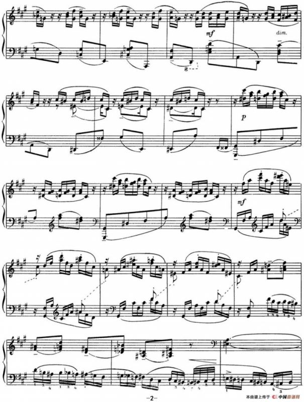 拉赫玛尼诺夫 音画练习曲11或12 Etudes tableaux Op.39 No.3