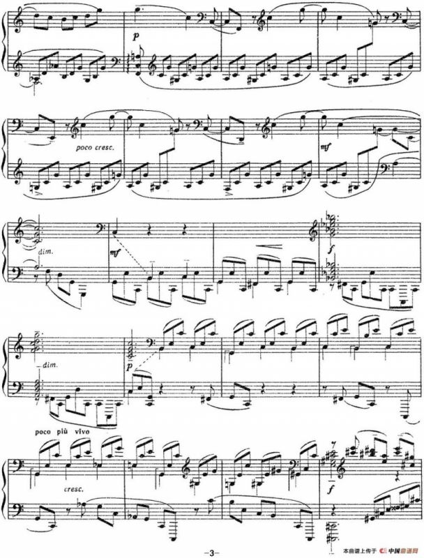 拉赫玛尼诺夫 音画练习曲10或11 Etudes tableaux Op.39 No.2