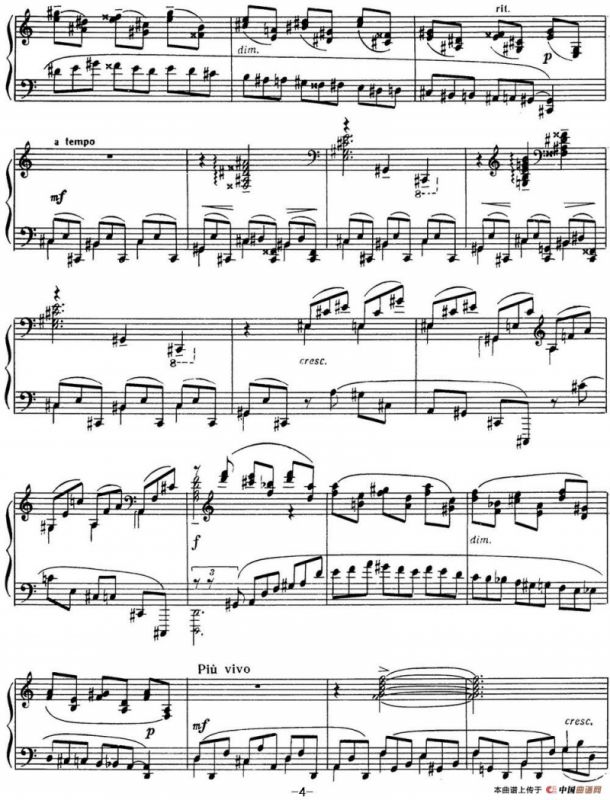 拉赫玛尼诺夫 音画练习曲10或11 Etudes tableaux Op.39 No.2