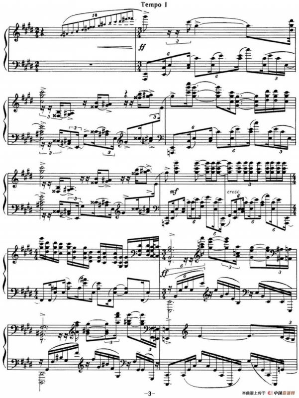 拉赫玛尼诺夫 音画练习曲8或9 Etudes tableaux Op.33 No.8