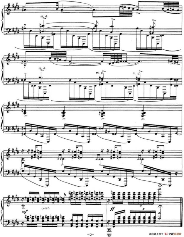 拉赫玛尼诺夫 音画练习曲8或9 Etudes tableaux Op.33 No.8