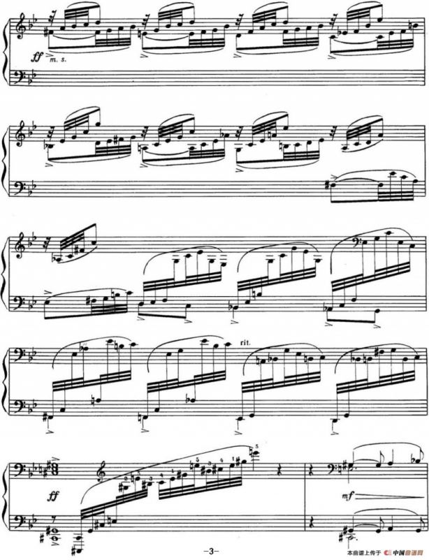 拉赫玛尼诺夫 音画练习曲7或8 Etudes tableaux Op.33 No.7