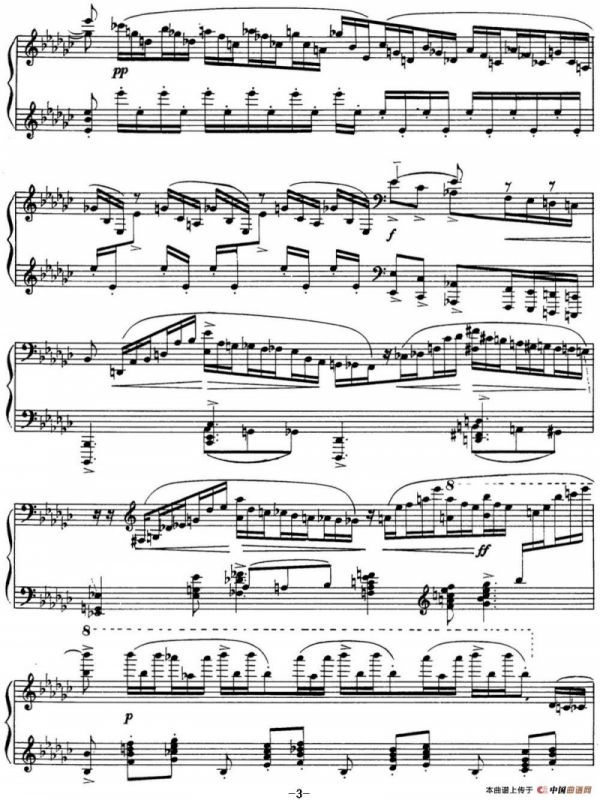 拉赫玛尼诺夫 音画练习曲5或6 Etudes tableaux Op.33 No.5