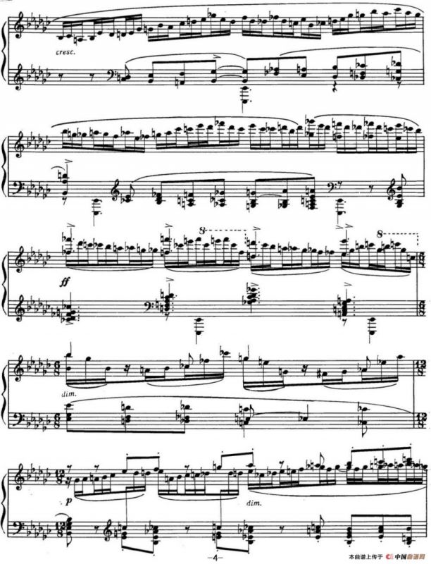 拉赫玛尼诺夫 音画练习曲5或6 Etudes tableaux Op.33 No.5