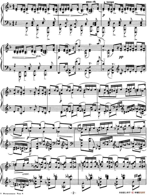 拉赫玛尼诺夫 音画练习曲4或5 Etudes tableaux Op.33 No.4