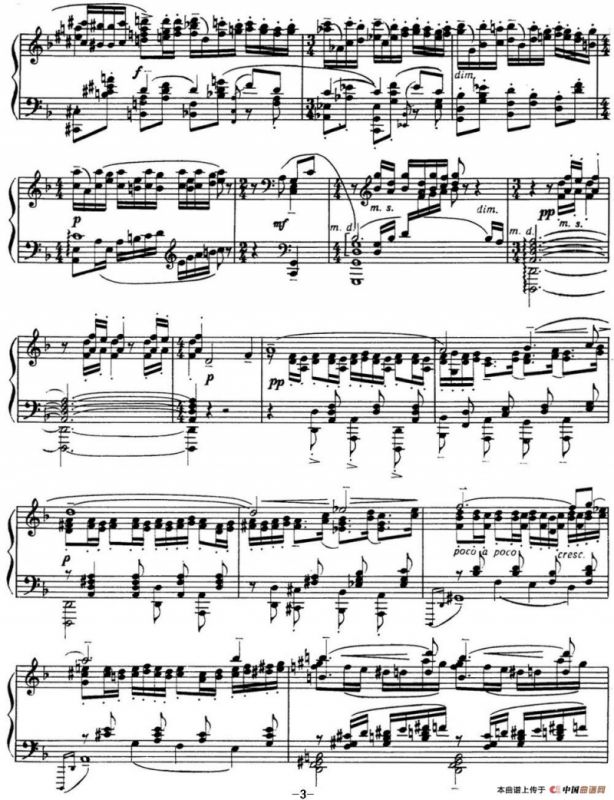 拉赫玛尼诺夫 音画练习曲4或5 Etudes tableaux Op.33 No.4