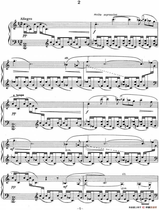 拉赫玛尼诺夫 音画练习曲2 Etudes tableaux Op.33 No.2