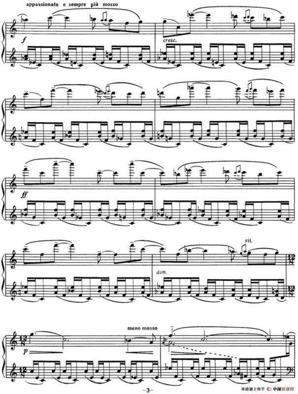 拉赫玛尼诺夫 音画练习曲2 Etudes tableaux Op.33 No.2