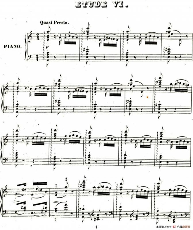 李斯特帕格尼尼大练习曲6