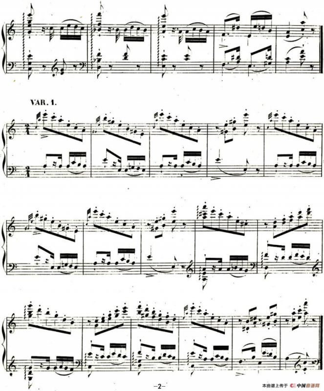 李斯特帕格尼尼大练习曲6