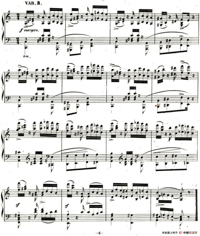 李斯特帕格尼尼大练习曲6