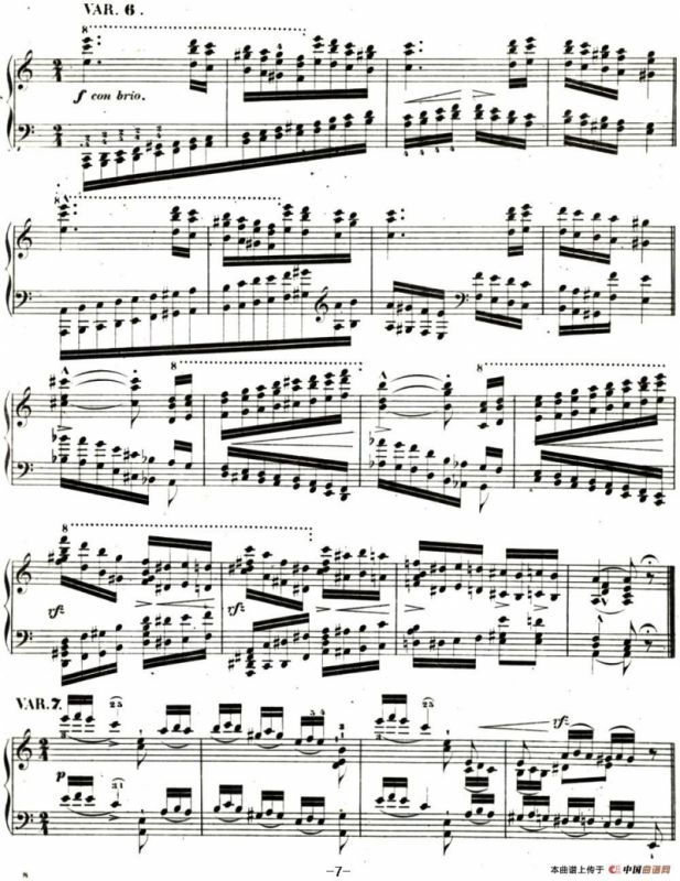 李斯特帕格尼尼大练习曲6
