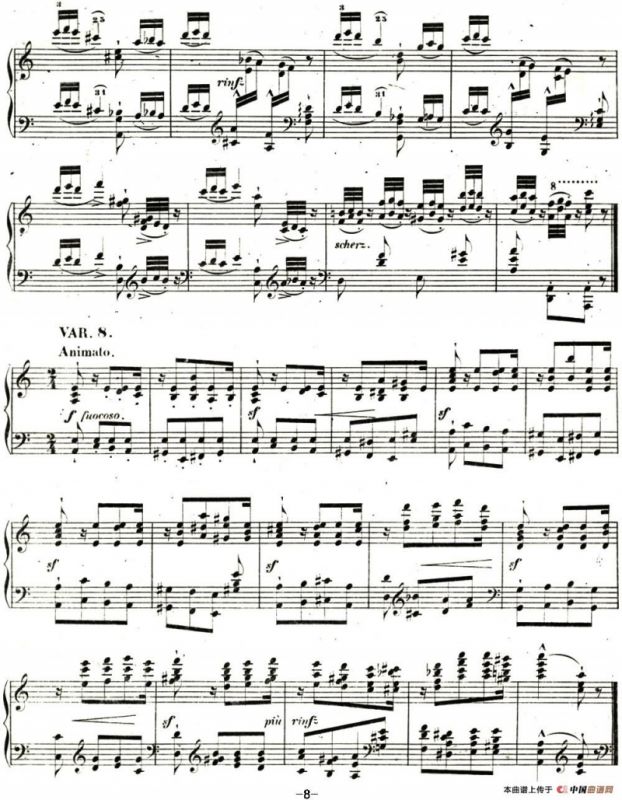 李斯特帕格尼尼大练习曲6