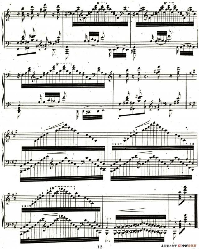 李斯特帕格尼尼大练习曲6