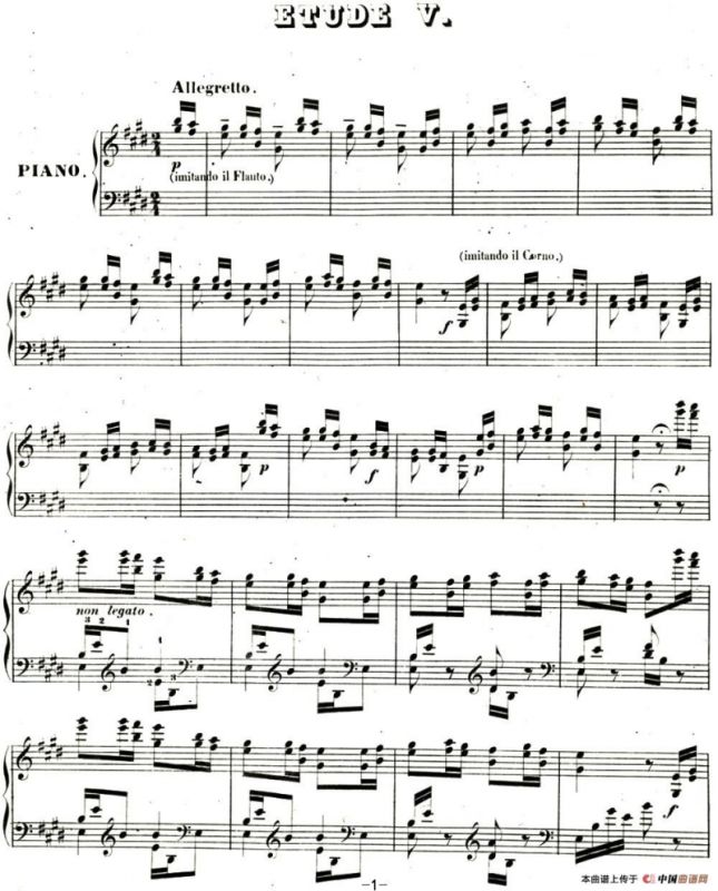 李斯特帕格尼尼大练习曲5