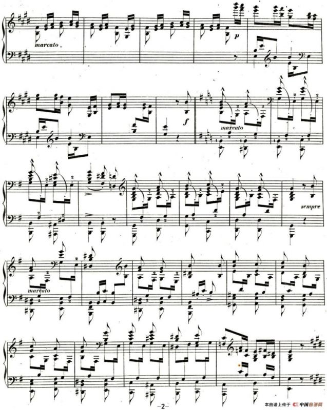 李斯特帕格尼尼大练习曲5