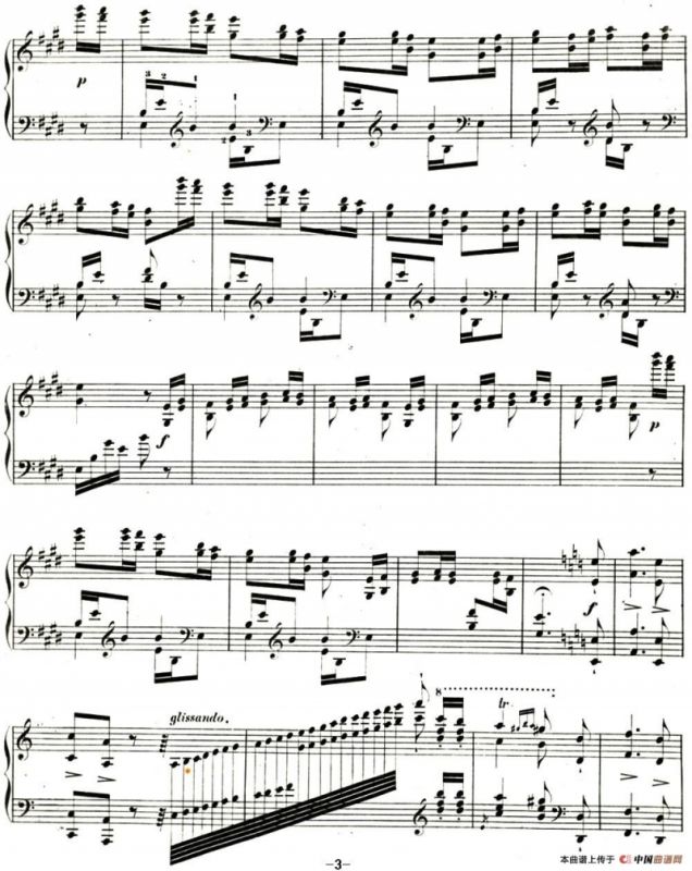 李斯特帕格尼尼大练习曲5