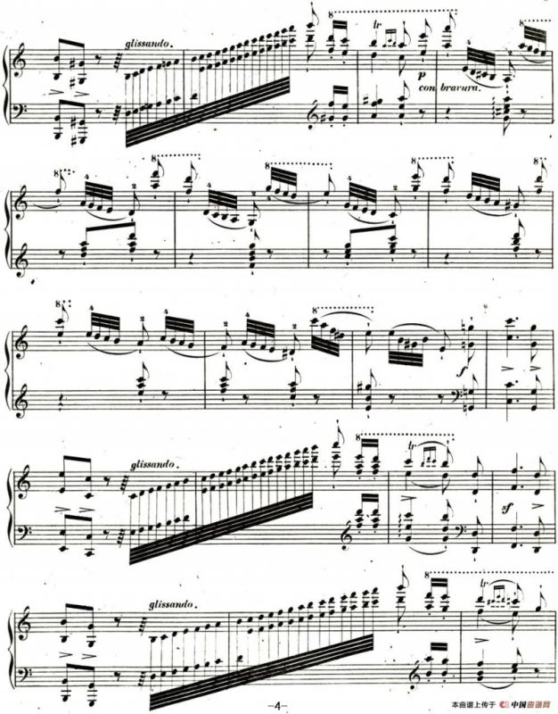 李斯特帕格尼尼大练习曲5