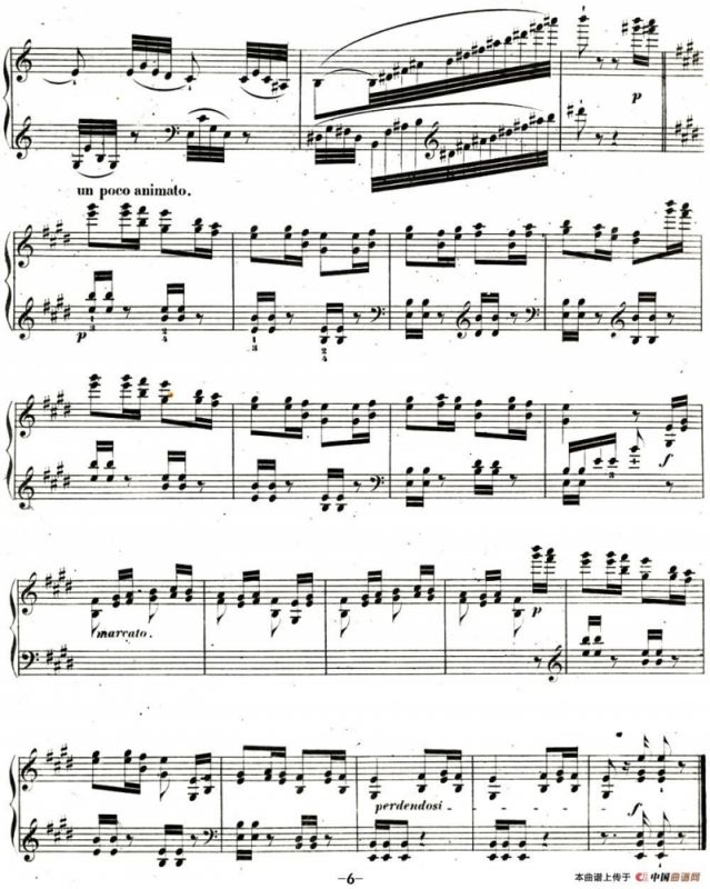 李斯特帕格尼尼大练习曲5