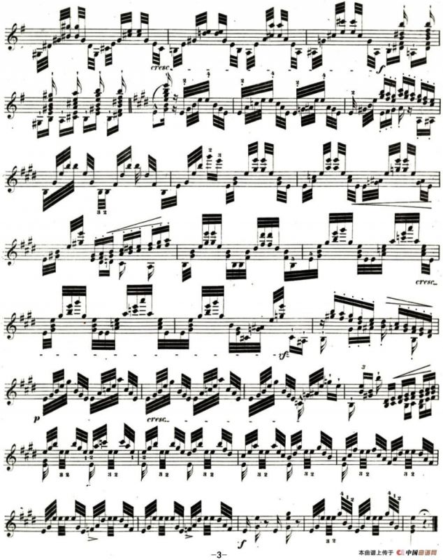 李斯特帕格尼尼大练习曲4