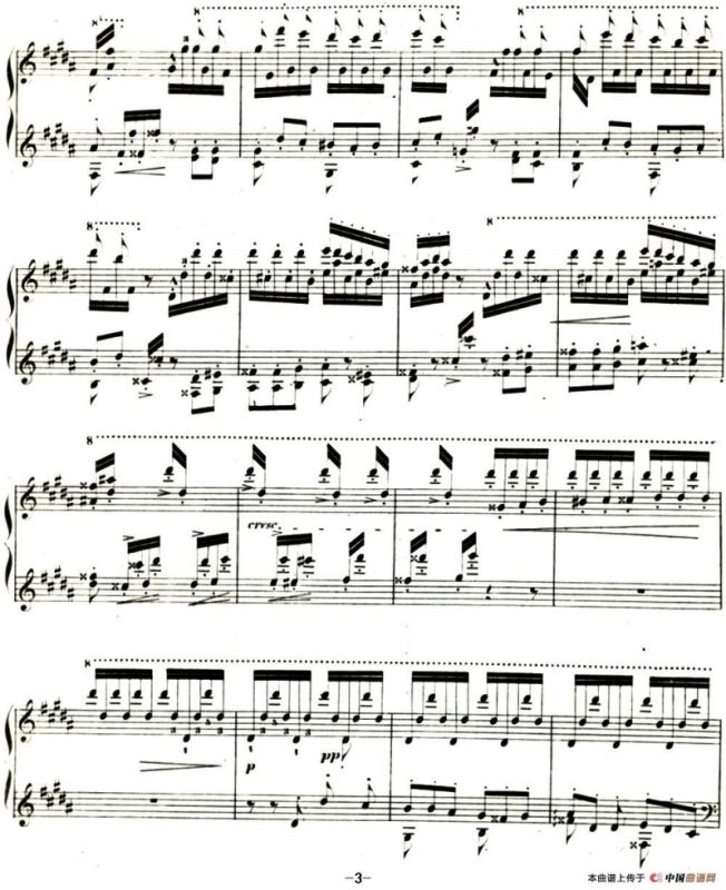 李斯特帕格尼尼大练习曲3