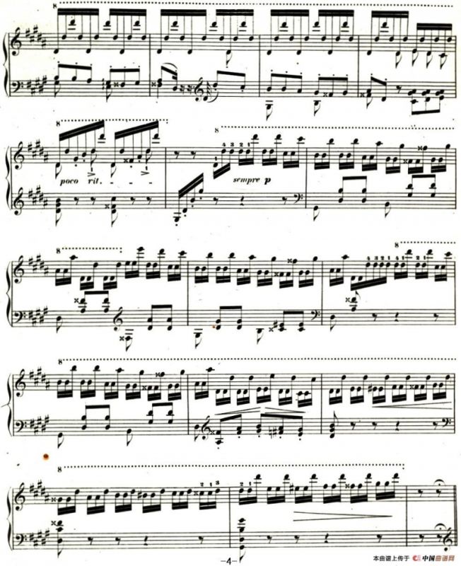 李斯特帕格尼尼大练习曲3