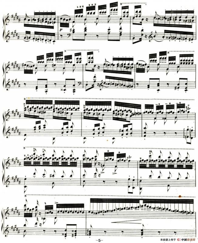 李斯特帕格尼尼大练习曲3