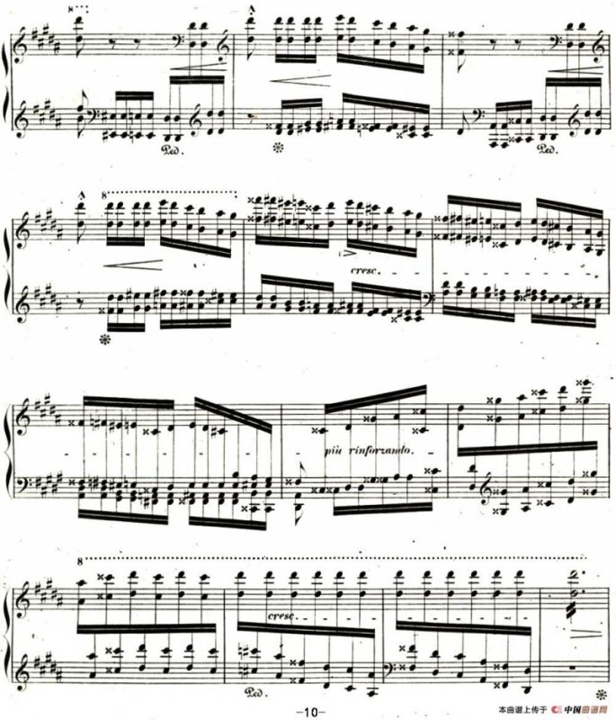 李斯特帕格尼尼大练习曲3