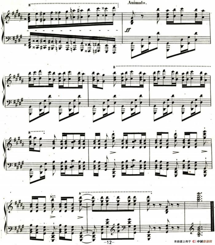李斯特帕格尼尼大练习曲3