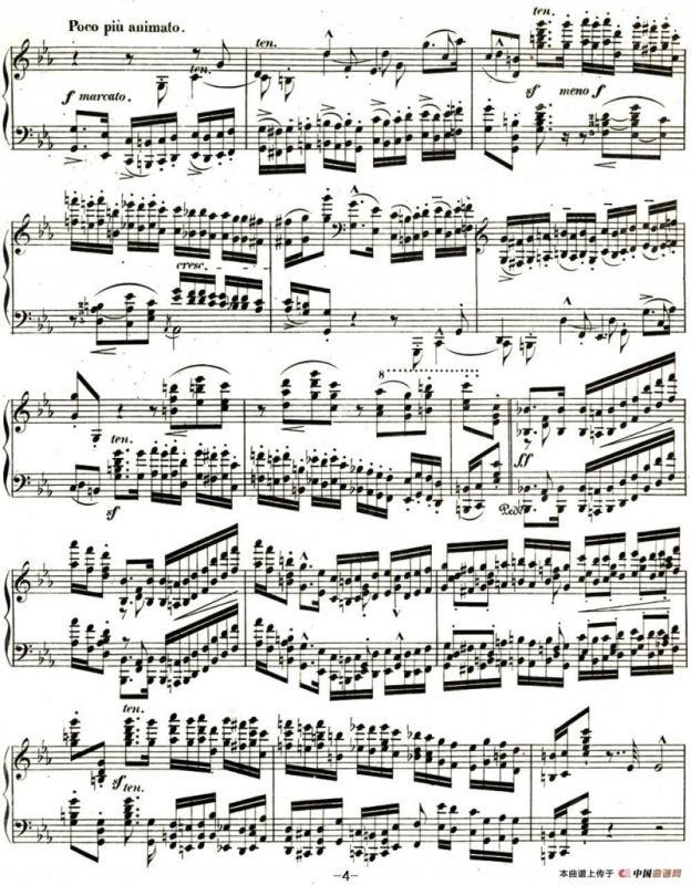 李斯特帕格尼尼大练习曲2