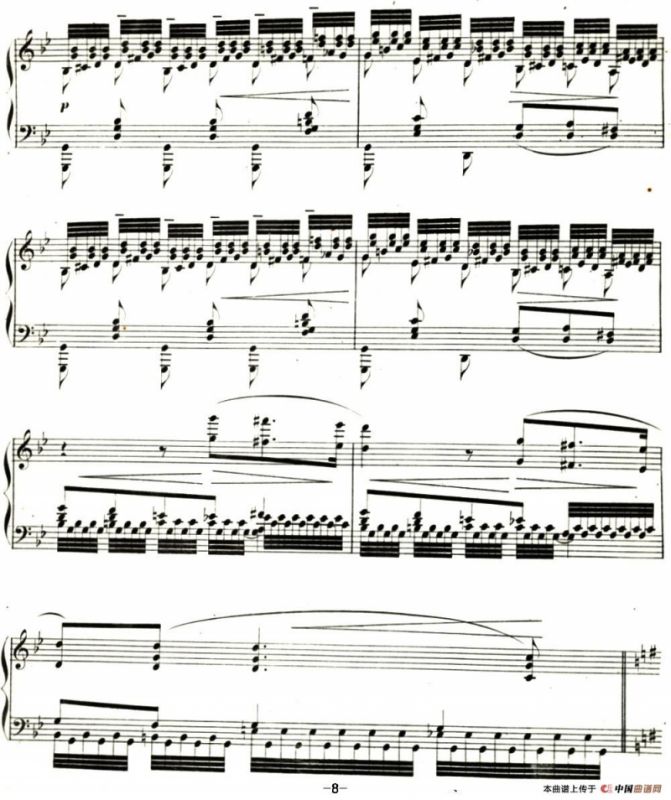 李斯特帕格尼尼大练习曲1