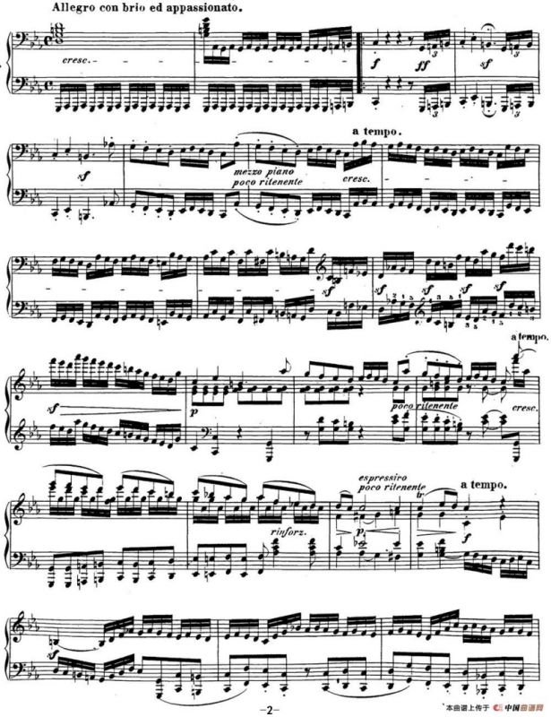 贝多芬钢琴奏鸣曲32 c小调 Op.111 C minor