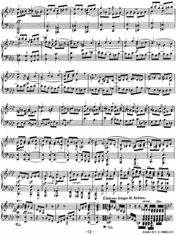 贝多芬钢琴奏鸣曲31 降A大调 Op.110 A-flat major