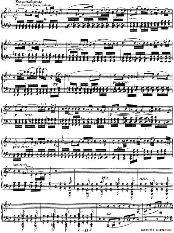 贝多芬钢琴奏鸣曲31 降A大调 Op.110 A-flat major