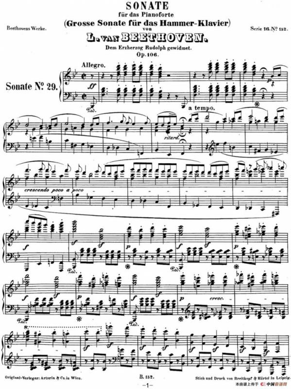 贝多芬钢琴奏鸣曲29 钢琴（锥子键琴）降B大调 Op.106 B-flat major