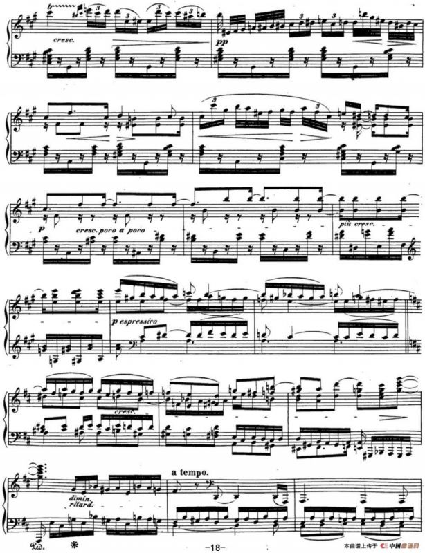 贝多芬钢琴奏鸣曲29 钢琴（锥子键琴）降B大调 Op.106 B-flat major