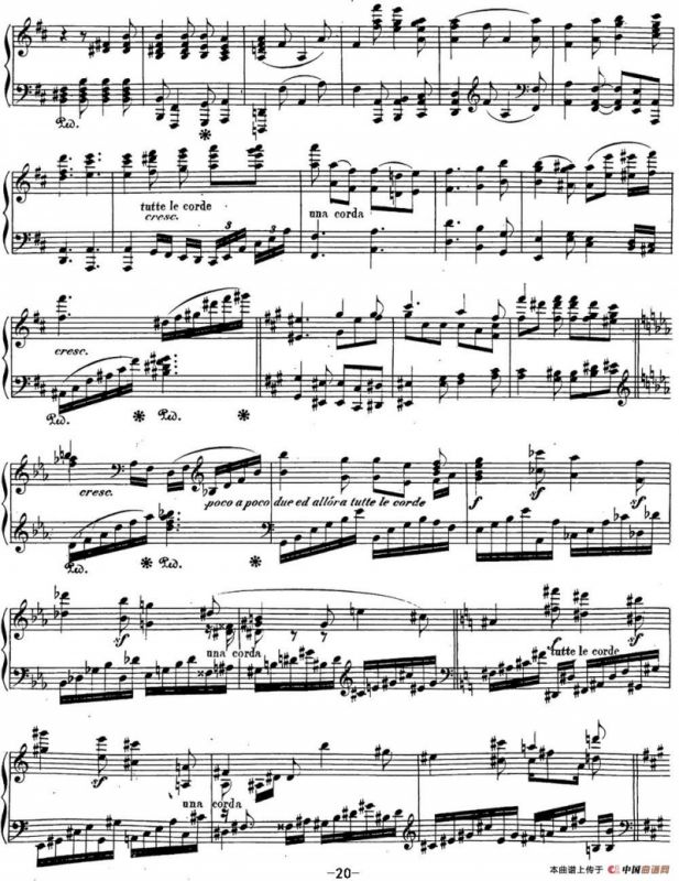 贝多芬钢琴奏鸣曲29 钢琴（锥子键琴）降B大调 Op.106 B-flat major