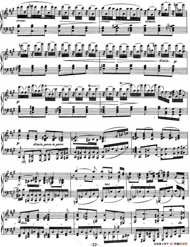 贝多芬钢琴奏鸣曲29 钢琴（锥子键琴）降B大调 Op.106 B-flat major