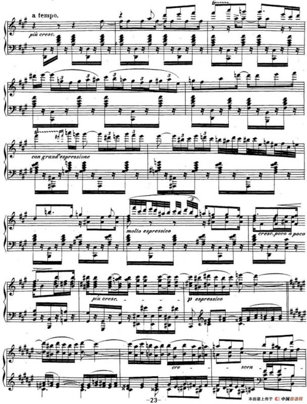 贝多芬钢琴奏鸣曲29 钢琴（锥子键琴）降B大调 Op.106 B-flat major