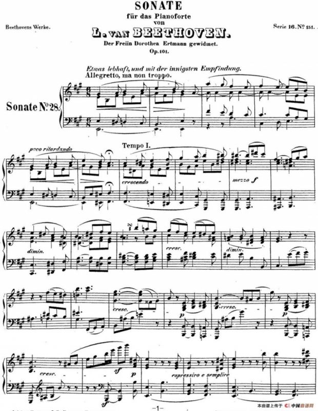 贝多芬钢琴奏鸣曲28 A大调 Op.101 A major