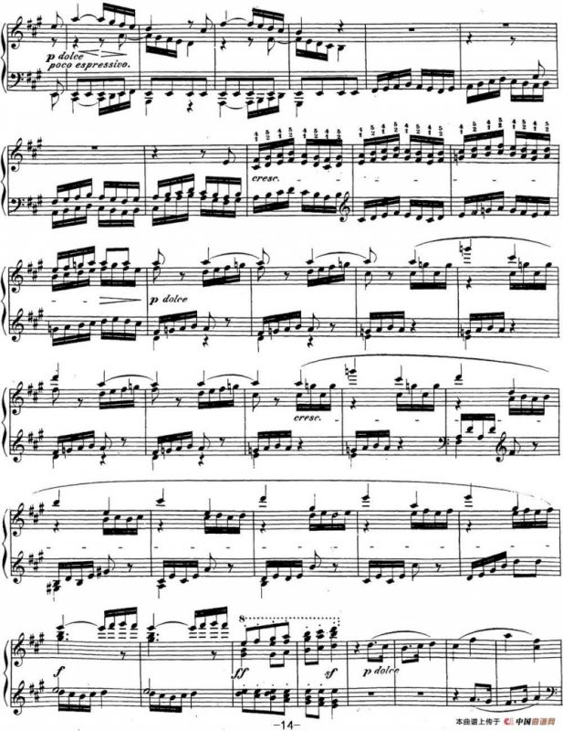 贝多芬钢琴奏鸣曲28 A大调 Op.101 A major