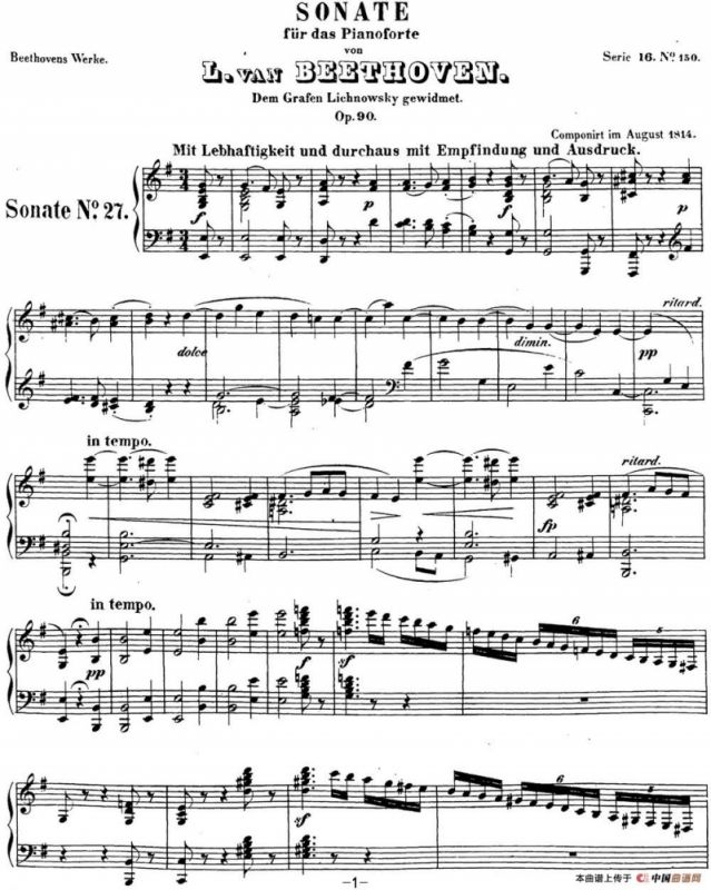 贝多芬钢琴奏鸣曲27 e小调 Op.90 E minor